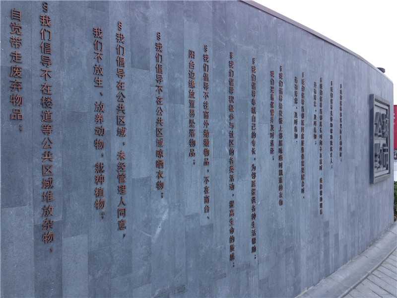 長沙標(biāo)識標(biāo)牌中，標(biāo)識牌要考慮什么？