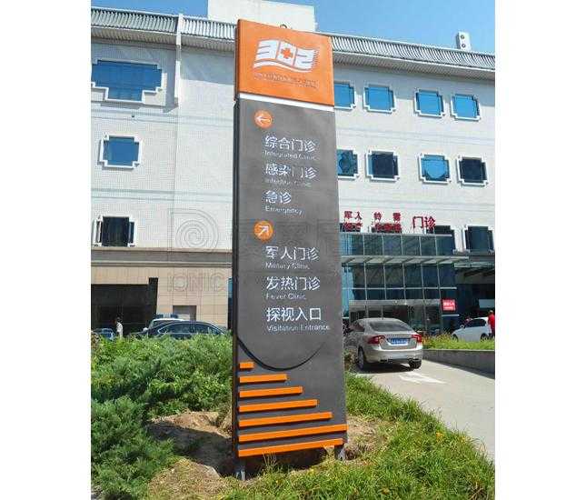 標識設計有著什么樣的功能作用？