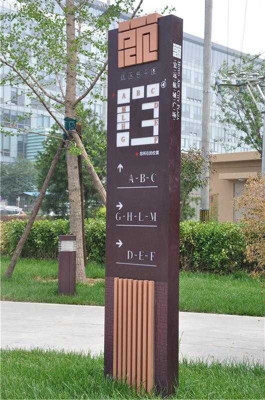 標(biāo)識標(biāo)牌制作 標(biāo)識標(biāo)牌制作