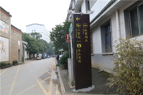 旅游景區的標識系統作用是什么？